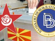 Формирање на влада уште е неизвесно: ДУИ ќе преговара со СДСМ за формирање на нова влада