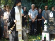 Албанските терористи не одговараат во ХАГ ниту за убиени деца и цивили на Косово и Метохија