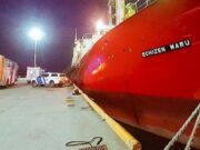 Нова мистерија: Појава на корона вирус меѓу морнари кои повеќе од месец дена биле само на море