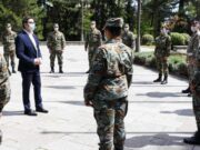 Денеска е ден на АРМ