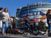 ЗАКОНОТ ЗА ПОПИС ВО НАЈАВА ЗА ДОГОДИНА
