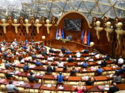 Распределба на комисиите ставање на Собранието во функција