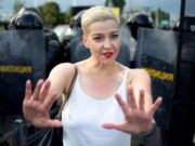 На организаторката на протестите во Белорусија и се подготвува затвор