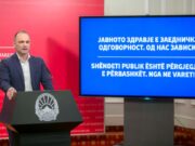Од денеска се враќаат на работа хронично болните, мајки на деца до 6 години и жени кои користеа продолжено породилно отсуство