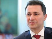 Повторно се бара екстрадиција на Никола Груевски од Унгарија