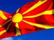 Денеска се празнува „Ден на независноста на Македонија“