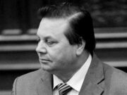 Почина Амди Бајрам