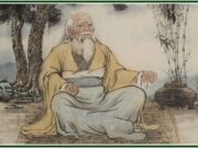 ТАОИЗAМ – СЛЕДЕТЕ ГО ПАТОТ НА НАЈМАЛ ОТПОР ЗА ДА ЈА НАДМИНЕТЕ СЕКОЈА ПРЕЧКА