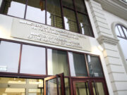 Денеска средба за копреседавање на Македонија и Бугарија со „Берлинскиот процес“