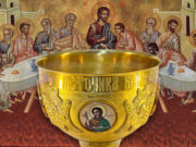 Во православните цркви низ Македонија денеска се одржува Литургија, а еве кое е нејзиното значење: