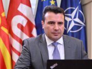 Заев поднесе оставка од премиерската функција и функцијата претседател на партијата