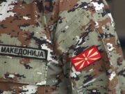 Војска ќе ги обезбедува болниците низ Македонија