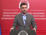 Половина од ваучерите за туризам не се искористени