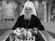 Од корона вирус почина српскиот патријарх Иринеј