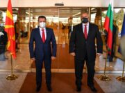 Започна Самитот на Западен Балкан во Софија