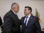 Борисов се надева дека идната година ќе се најде решение за спорот