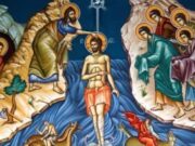 Денеска православните верници се поздравуваат со „Бог се јави“