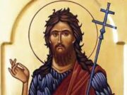 Православните верници денеска го слават зимски Крстовден