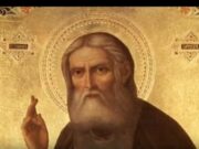 Православната црква денеска го слави св. Серафим Саровски