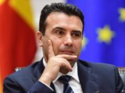 Во Македонија гас ќе се увезува од Азербејџан и течно гориво од САД
