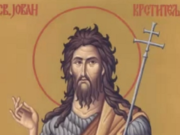 Православните верници денеска го слават св.Јован Крстител
