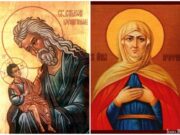 Молитва за дете: Денеска е православен празник посветен на децата