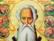 Денеска православните верници го слават св. Партеније Лампсакијски