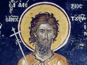 Денеска е именден на сите кои се викаат Алексеј!