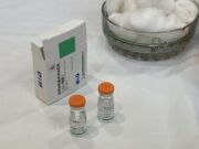 Албанија доби 192.000 дози од кинеската вакцина „Синовак“