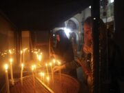 Денеска се големи христијански празници, кажете ја оваа молитва: