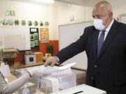Борисов победи, следат тешки преговори за формирање на влада