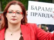 Астеруд: Шансите да ве удри гром треба да ви станат поголеми отколку шансите да ве прегазат на пешачки премин