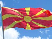 Понеделник е неработен ден за сите граѓани на Македонија