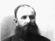 Македонска драма инспирирана од убиството на Ѓ. Петров