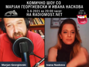 Вечерва во 20 часот бесплатно емитување на комично шоу на Радио Мост