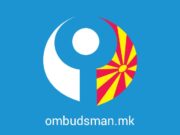 Народен правобранител: Да се отвори Уставот главната причина треба да биде членството во ЕУ