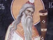 Денеска е христијански празник посветен на светиот пророк Самоил