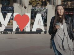 Репортажа за Рума, Република Србија (ВИДЕО)