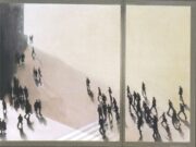 Гест и кулминација на доживеаното