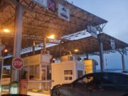 Излезот на автобусот „Беса транс“ од Скопје не бил евидентиран од страна на царинските службеници