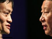 Милијардерот што исчезна: Џек Ма