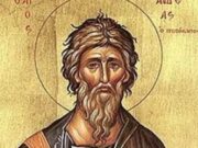 Православните верници денеска го прославуваат Свети Андреј Првонаречен