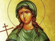 Денеска се слави Света маченичка Јулијана: Заштитничка на сите кои неправедно страдаат!