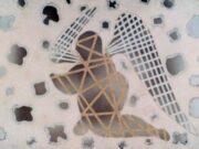 Стилска визуелна разновидност