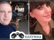 Двоглед колумнa: Теории и перспективи за времето во физиката vs. во филозофијата