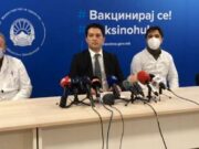 Сали: Нашето општество има отпор кон вакцинација