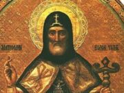 Православните верници денеска го слават св. Макарије