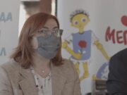 Черепналкова-Трајкоска: Демократско општество значи општество во кое секој ги ужива своите права и истовремено ги почитува и правата на другиот