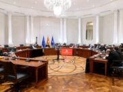Се укина барањето за задолжителен ковид-19 сертификат за излез од територијата на Македонија