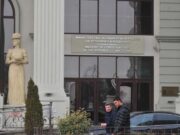 На рускиот амбасадор во Македонија му е врачена вербална нота